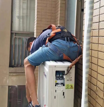 永安空调移机